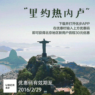這13個微信運營NB竅門，老板用了都說好！