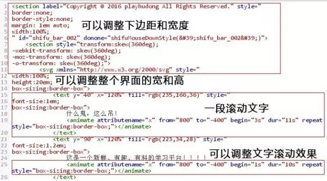這13個微信運營NB竅門，老板用了都說好！