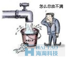 新浪微博運(yùn)營(yíng)經(jīng)理：如何做好用戶運(yùn)營(yíng) 好文分享 第3張