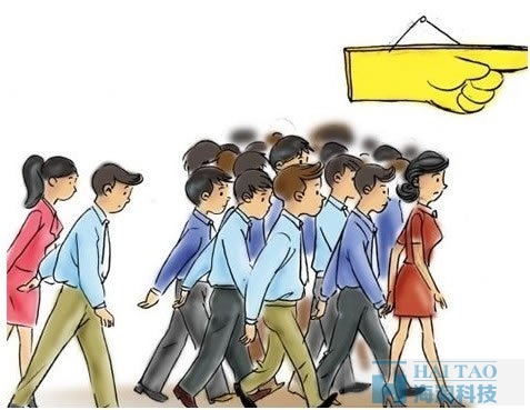 新浪微博運(yùn)營(yíng)經(jīng)理：如何做好用戶運(yùn)營(yíng) 好文分享 第13張