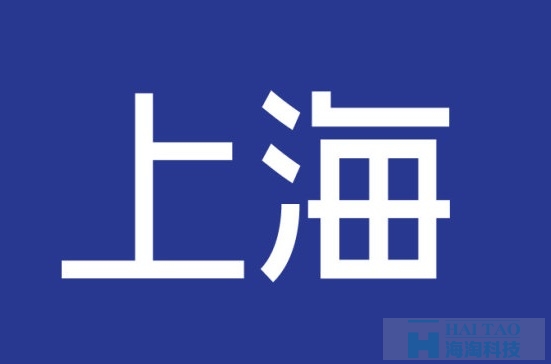 網站設計中是文字重要，還是圖片重要？