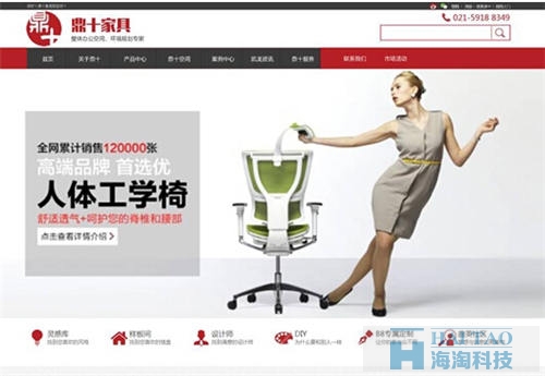 品牌展示的網(wǎng)站,營(yíng)銷類型網(wǎng)站,品牌營(yíng)銷和產(chǎn)品營(yíng)銷網(wǎng)站區(qū)別