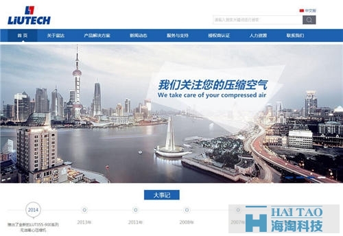 品牌展示的網(wǎng)站,營(yíng)銷類型網(wǎng)站,品牌營(yíng)銷和產(chǎn)品營(yíng)銷網(wǎng)站區(qū)別