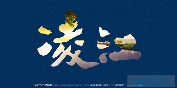 匯錦國際?凌江房地產(chǎn)網(wǎng)站設(shè)計欣賞,房地產(chǎn)網(wǎng)站制作技巧,房產(chǎn)網(wǎng)站建設(shè)制作公司
