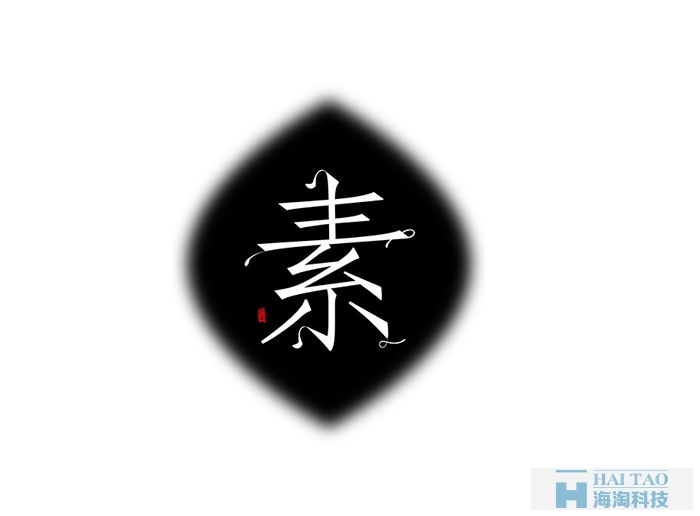網(wǎng)頁字體設(shè)計(jì)賞析