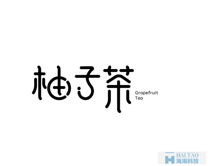 網(wǎng)頁字體設(shè)計(jì)賞析