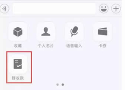 微信小程序在哪打開(kāi)？入口在哪里？