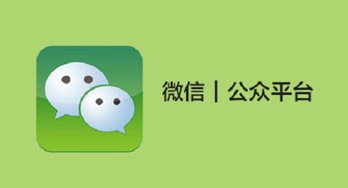 微信小程序能做游戲嗎？