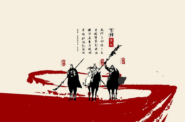 20個中國風網(wǎng)站設計欣賞