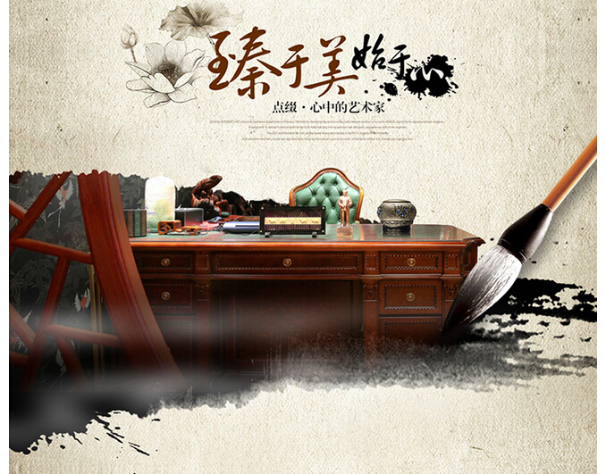 21個(gè)水墨風(fēng)格網(wǎng)站欣賞