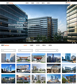 天華創(chuàng)意建筑網(wǎng)站設計案例,天華建筑設計案例,建筑設計案例網(wǎng)站