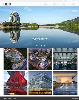 華都建筑網(wǎng)頁設計案例,建筑公司網(wǎng)站案例,建筑工程公司網(wǎng)站案例
