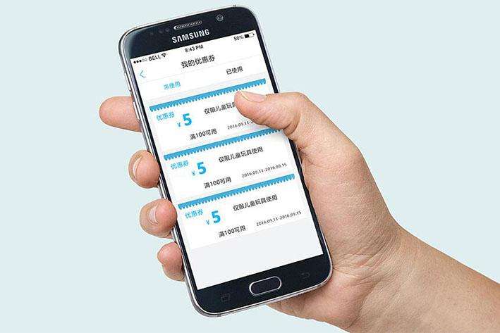 零售app火爆來襲，這一輪你還要錯過嗎?