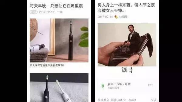 10萬(wàn)加標(biāo)題如何寫,超過(guò)10萬(wàn)閱讀量文章 用了哪些標(biāo)題方法,標(biāo)題黨采用那些方法,