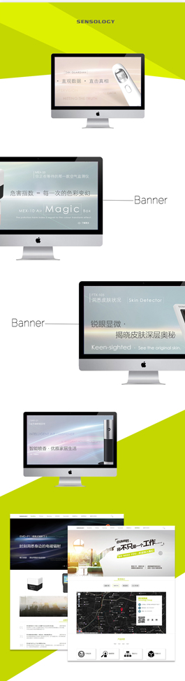 智覓智能科技網(wǎng)站建設(shè)案例,科技網(wǎng)站建設(shè)案例,科技公司網(wǎng)站設(shè)計(jì)案例,電子科技網(wǎng)頁(yè)設(shè)計(jì)案例