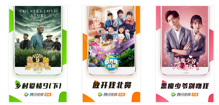 視頻app開發(fā)成本有多大？2017年迎來(lái)大爆發(fā)