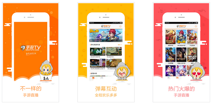 視頻app開發(fā)成本有多大？2017年迎來(lái)大爆發(fā)