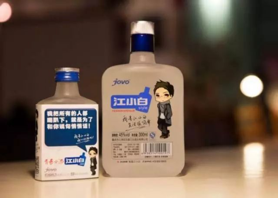 江小白品牌營(yíng)銷策劃成績(jī)亮瞎！到底是怎么火的？