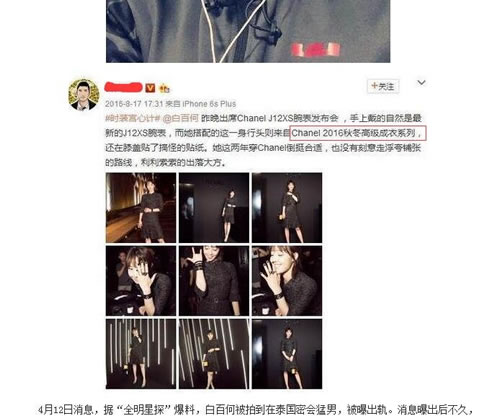 如何借助熱門事件做好軟文營銷？ 經(jīng)驗(yàn)心得 第3張
