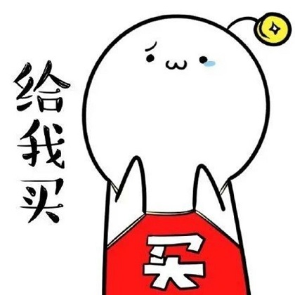 旅游app定制打造新功能，中國境外游客消費(fèi)萬億