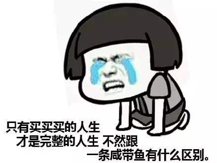 旅游app定制打造新功能，中國境外游客消費(fèi)萬億