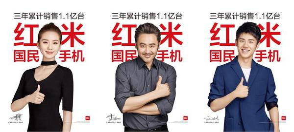 小米饑餓營(yíng)銷為何輸給OPPO廣告營(yíng)銷？看完這張圖秒懂