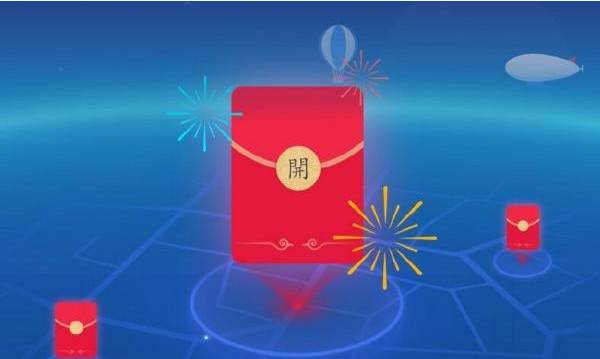 APP開發(fā)新功能，京東APP新版本上線AR紅包