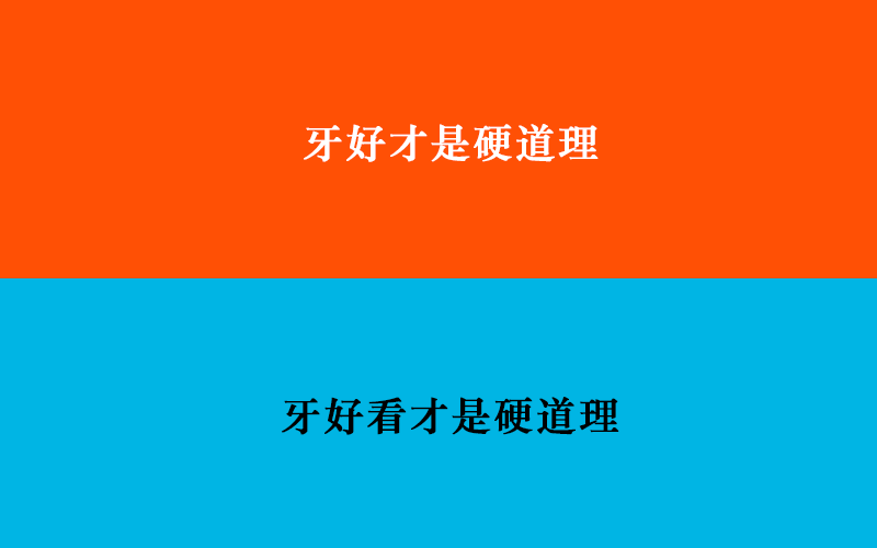 如何寫產(chǎn)品文案？