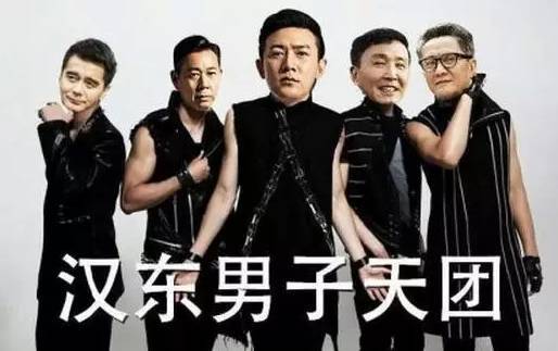 《人民的名義》火出國(guó)們，外國(guó)網(wǎng)站一片叫好！