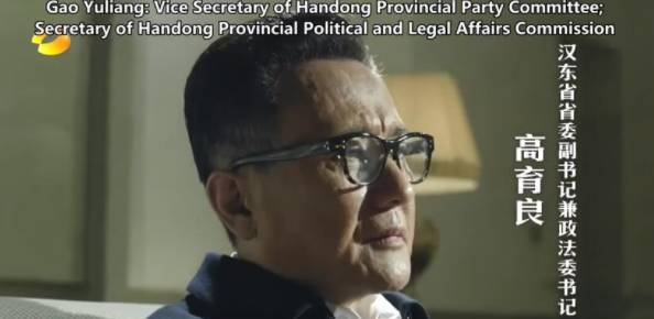 《人民的名義》火出國(guó)們，外國(guó)網(wǎng)站一片叫好！