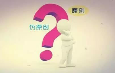 如何讓你的文章獲得更多的推薦量？ 好文分享 第3張
