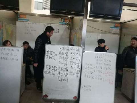 APP應(yīng)用開(kāi)發(fā)貨運(yùn)共享，貨車(chē)幫融資1.56億美元成獨(dú)角獸