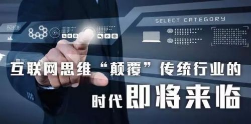 證券App開(kāi)發(fā)搶占智能風(fēng)口，多家證券都確立了App戰(zhàn)略