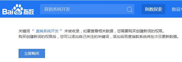 看了那么多SEO教程，為何你還是搞不定排名？ 經(jīng)驗(yàn)心得 第3張