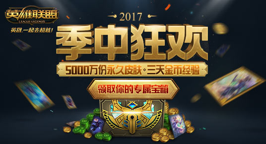 社交網(wǎng)站開發(fā)電子競技，撈月狗獲4000萬B+輪融資