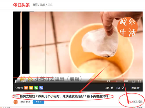 微商引流推廣方法殆盡，無路可走了嗎？ 經(jīng)驗(yàn)心得 第12張