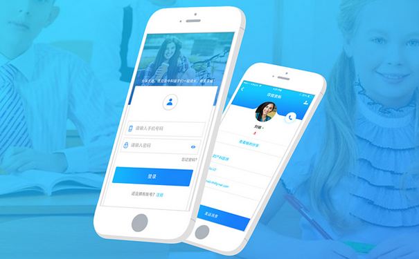 教育類APP開發(fā)現(xiàn)新增長(zhǎng)，多款A(yù)PP該如何突圍？
