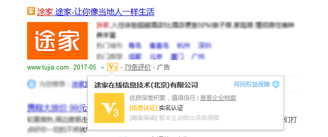 37張圖講「用營銷，消除用戶不正視心理」