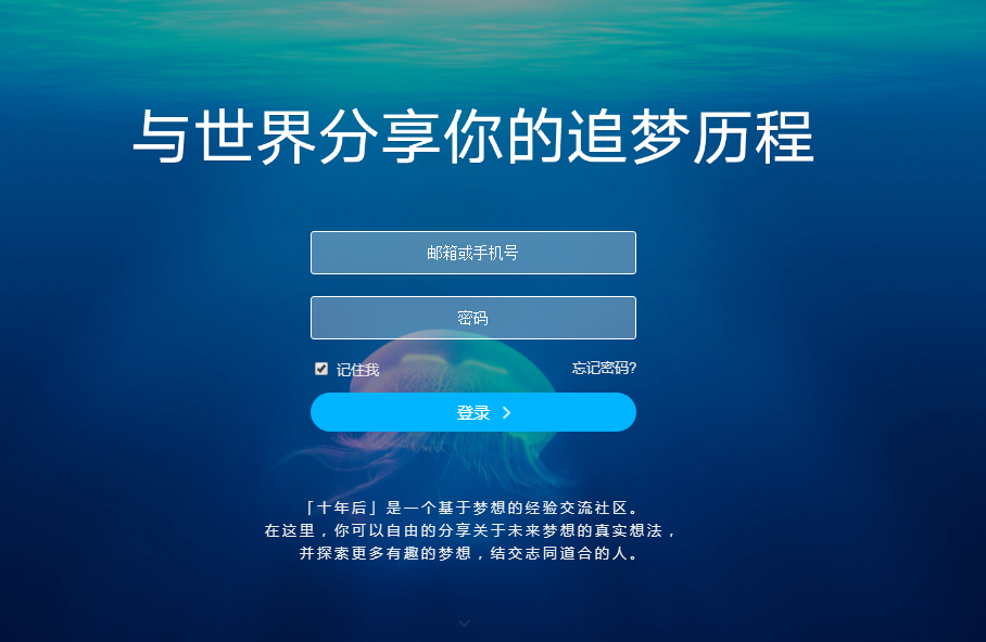 37張圖講「用營銷，消除用戶不正視心理」