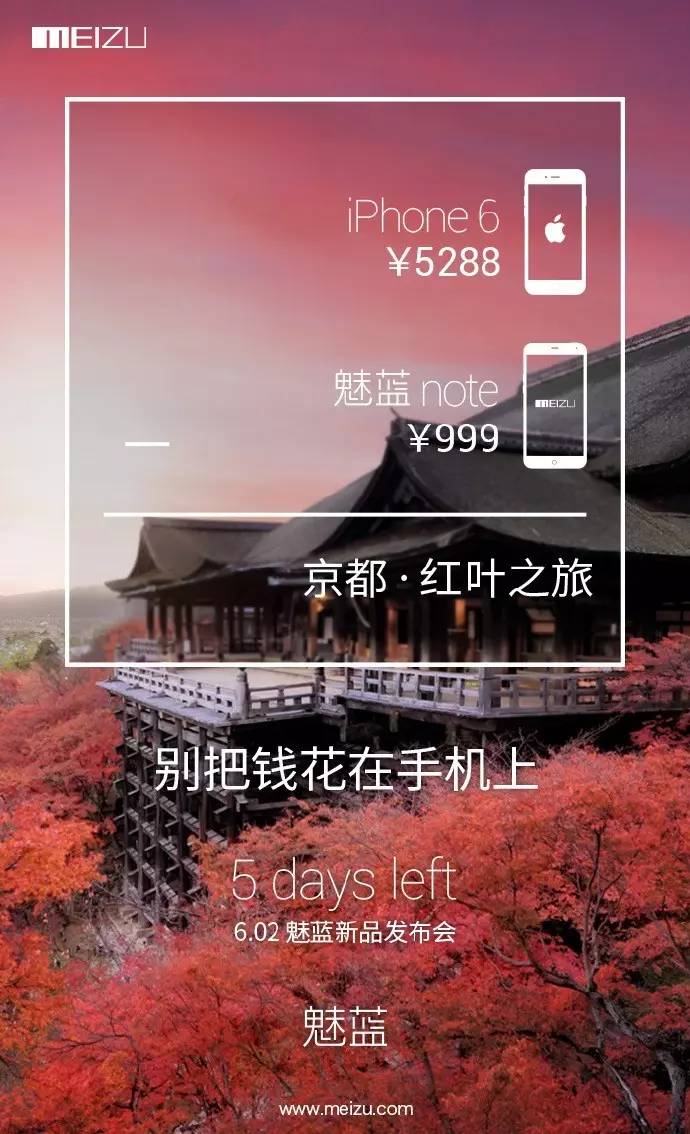 37張圖講「用營銷，消除用戶不正視心理」