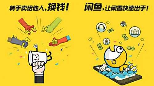 拍賣網(wǎng)站開發(fā)新風(fēng)潮？阿里的拍賣平臺正在這么做