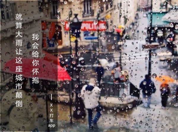 這些經(jīng)典歌詞翻出來，原來句句是文案！