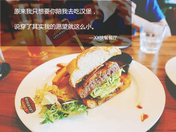 這些經(jīng)典歌詞翻出來，原來句句是文案！