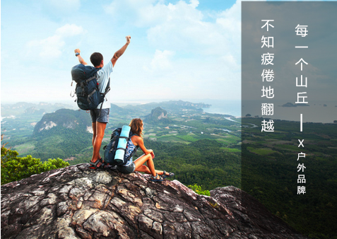 這些經(jīng)典歌詞翻出來，原來句句是文案！