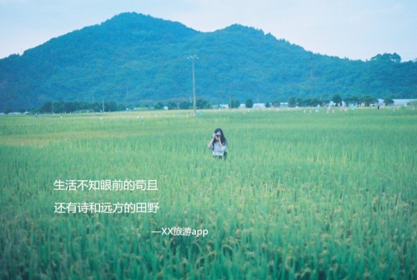 這些經(jīng)典歌詞翻出來，原來句句是文案！