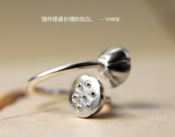 這些經(jīng)典歌詞翻出來，原來句句是文案！