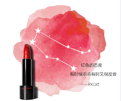 這些經(jīng)典歌詞翻出來，原來句句是文案！