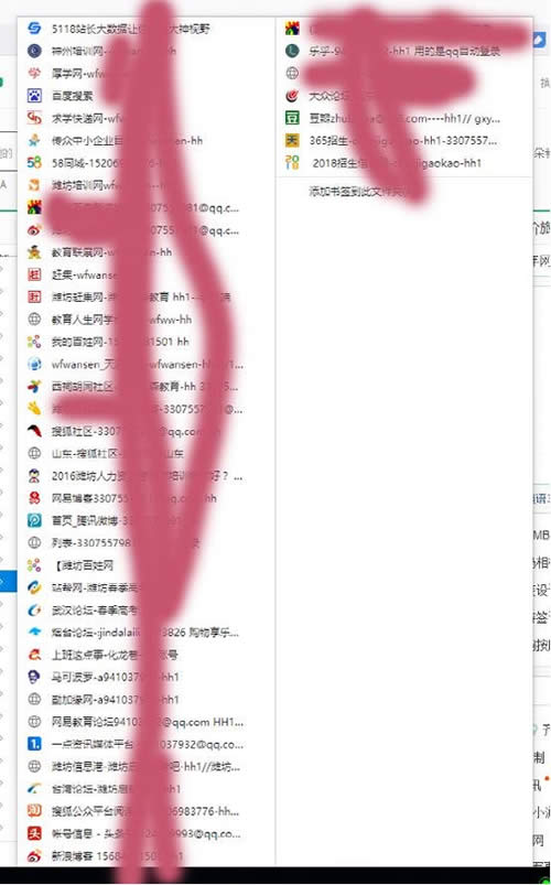 傳統(tǒng)項目跟互聯(lián)網(wǎng)結合的詳細推廣方法 經(jīng)驗心得 第1張