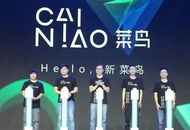 順豐菜鳥(niǎo)之爭(zhēng)！物流APP開(kāi)發(fā)亟待提升末端服務(wù)問(wèn)題