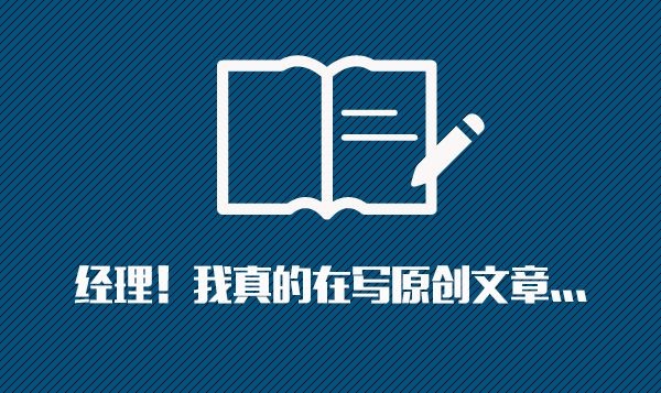 新聞APP開發(fā)升級(jí)狂潮來(lái)襲，新浪新聞APP發(fā)力短視頻
